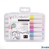 Маркеры акриловые в наборе 6 цветов Sketch&Art пастельн. 22-0128 Bruno Visconti РА-00022104