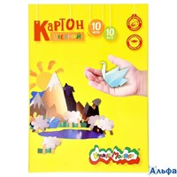 Картон цветной А4 10 листов 10 цветов немелованный 3+ КЦКМ10_ Каляка-Маляка  109085 РА-00022108