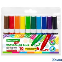 Фломастеры 10 цв. суперсмываемые утолщенные Brauberg KIDS 152605 РА-00021316
