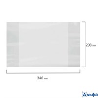 Обложка 208х346 мм 120 мкм ПВХ прозрачная Юнландия 229305 РА-00021303