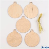 Заготовки для творчества на Новый год Шары 5 штук 9951317 РА-00022173