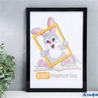 Фоторамка для фото 21×30 см Keep memories Формат чёрная пластик (пластиковый экран) 9467428 РА-00022184