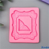 Молд силикон Рама и уголок 2 предмета 0.7×5.5×6.5 см 6946481 РА-00022183