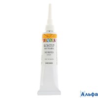 Контур по ткани 18мл Decola Золото 5403965 ЗХК РА000001859