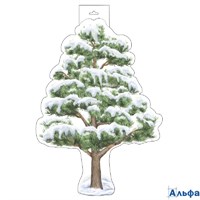 Плакат А3 Сосна зимняя двусторонний Вырубка Ф-15898 ТЦ Сфера РА-00022459