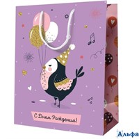 Пакет подарочный 11х14см S* С Днем рождения (жен) ламинация MS_52093 Meshu РА-00016376