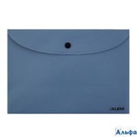 Папка с кнопкой пластик А5 1отд. пл.250мкм Nude непрозр. серо-синий KLERK 241300 РА-00022352