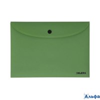 Папка с кнопкой пластик А5 1отд. пл.250мкм Nude непрозр. зеленая пастель KLERK 241301 РА-00022350