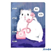 Тетрадь на кольцах А5 80л клетка мелов.картон Hamster глянц.лам. Listoff ТК805492 РА-00022313