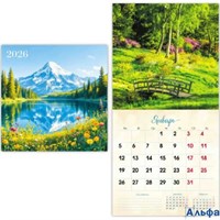 2026 Календарь перекидной 290х290мм Скрепка Природа Квадра 9513 РА-00022329