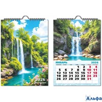 2026 Календарь перекидной А3 Гребень+ригель 6л Водопад Квадра 9717 РА-00022344
