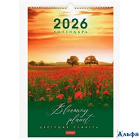 2026 Календарь перекидной 300х450мм Гребень+ригель 12л ЛЮКС Цветущая планета Хатбер 12Кнп3гр_34618 РА-00022336