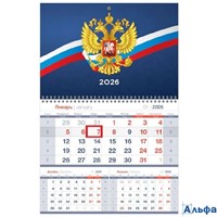 2026 Календарь перекидной 295х475мм Гребень 12л Mono premium Орел магнит.курсор BG 380925 РА-00022333