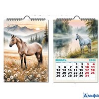 2026 Календарь перекидной А3 Гребень+ригель 6л Символ года Квадра 9709 РА-00022345