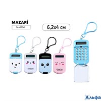 Калькулятор карманный 8 разряд. 2-е пит. брелок ассорти ассорти MAZARI M-4964 РА-00022304