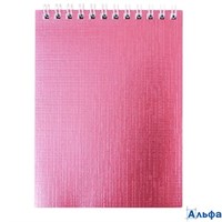 Блокнот А6 40л клетка гребень Бумвинил Metallic Розовый HATBER 40Б6бвВ1гр РА-00022233