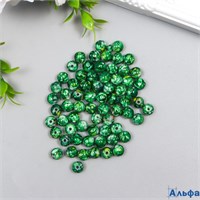 Бусины для творчества пластик Мраморные. Малахит d=0,8 см набор 20 гр 7490016 РА-00020376