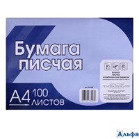 Бумага писчая А4 100л 65г/м2 94-96% т/у пленка LICHT 514160 РА-00018742