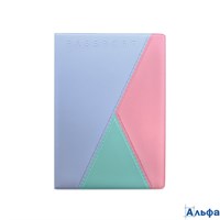 Обложка для паспорта А6 кожзам голубая Passport ДПС 2203.ТР-124 РА-00022258