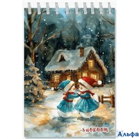 Блокнот А6 48л клетка гребень мягк.обл. Веселые снеговики ВД-лак АППЛИКА С0115-126 РА-00022236