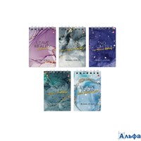 Блокнот А7 40л клетка гребень Мрамор 5 видов АЛЬТ 3-40-763 РА-00022244