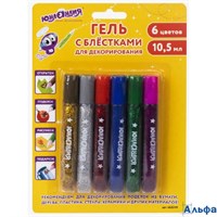 Гель 6цв 10,5мл с блестками Юнландия 662249 РА-00022205
