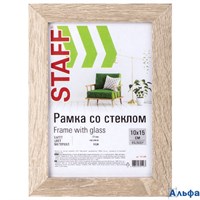 Рамка 10х15 см капучино Grand багет 18 мм стекло МДФ Staff 391209 РА-00022501