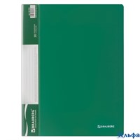 Папка 20 файлов стандарт зеленая 0,6 мм Brauberg 221593 РА-00020388