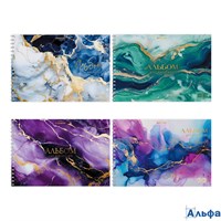 Альбом для рисования А4 40 л. гребень Brauberg 195х285 мм МРАМОР (4 вида) 107121 РА-00022484