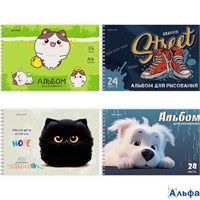 Альбом для рисования А4 24 л. гребень Brauberg 195х285 мм микс-1 107108 РА-00022482