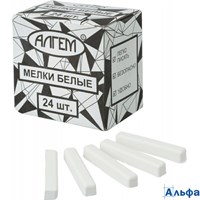 Мел белый 24шт НМБ-24 Алгем РА-00009873