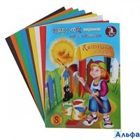 Картон цветной А4 08л 08цв.Антошка немел. НКЦ201 Лилия РА000000229