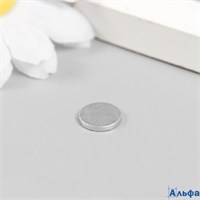 Магнит технический неодимовый (магнитит на обе стороны) 1×0.15 см  419572 РА-00022599