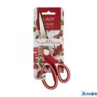 Ножницы канцелярские 20,5см LadyCut прорезиненные ручки 60-0058 Bruno Visconti 12 144 РА-00020423