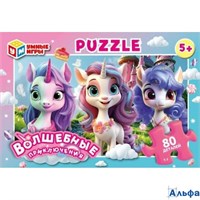 Пазл 80 Волшебные приключения Умные игры  РА-00022652