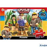 Пазл 80 Крутые робокопы 340465 Умные игры РА-00022622