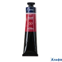 Краска акрил. 46мл в тубе Ладога красн.темн. 2204348 ЗХК РА-00000767