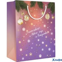 Пакет подарочный Счастливого Нового года и Рождества! 180 х 227 х 100 15.16.02289 Горчаков РА-00022668