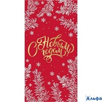 Конверт для денег. С Новым годом! Веточки на красном ЗСС-0017 Миленд РА-00022686