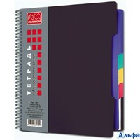 Тетрадь 120л А5 кл.гр.Пласт.обл.переставные разделит.2-стор. 15с7 Полином РА000021251