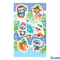 Наклейки А6 Новогодние зверята 0-11-5246 Мир открыток РА-00022724