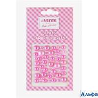 Стразы самокл. Жемчужный микс пурпур. 8004042 deVente РА-00009821