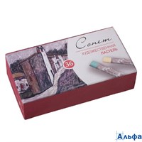 Пастель сухая 36цв Сонет картонная коробка 7141225 ЗХК РА000000197