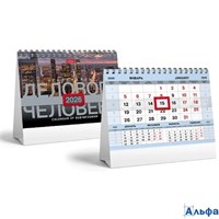 2026 Календарь-домик с курсором 105х160мм Гребень 12л Делового человека Серебро HATBER 12КД6гр_33540 РА-00022812