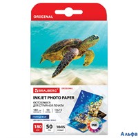 Фотобумага глянцевая 10х15 см 180 г/м2 односторонняя 50 листов 364009 ORIGINAL BRAUBERG РА-00012448