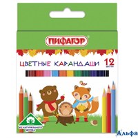Карандаши 12 цв. Малыши-карандаши укороченные 181344 ПИФАГОР РА000040563