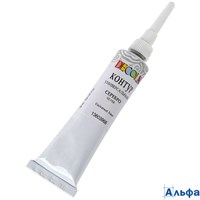 Контур универсальный 18 мл Decola серебро 13603966 ЗХК РА000010261