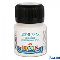 Краска акрил. 20мл глянц. Decola Белая 2926104 ЗХК РА-00008807