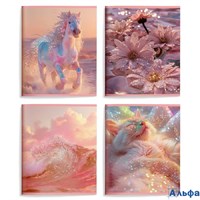 Тетрадь 48 листов А5 клетка Блестки выборочный УФ-лак, блестки, 60г/м2 ТОК48-БКИ SchoolФормат 4/96 2 РА-00022903