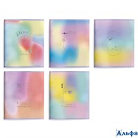 Тетрадь 48 листов А5 клетка Градиент воображения глянцевая ламинация, фольга, 60г/м2 ТОК48-ГВ School РА-00022904